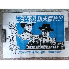 农村不动产证会影响买商品房吗